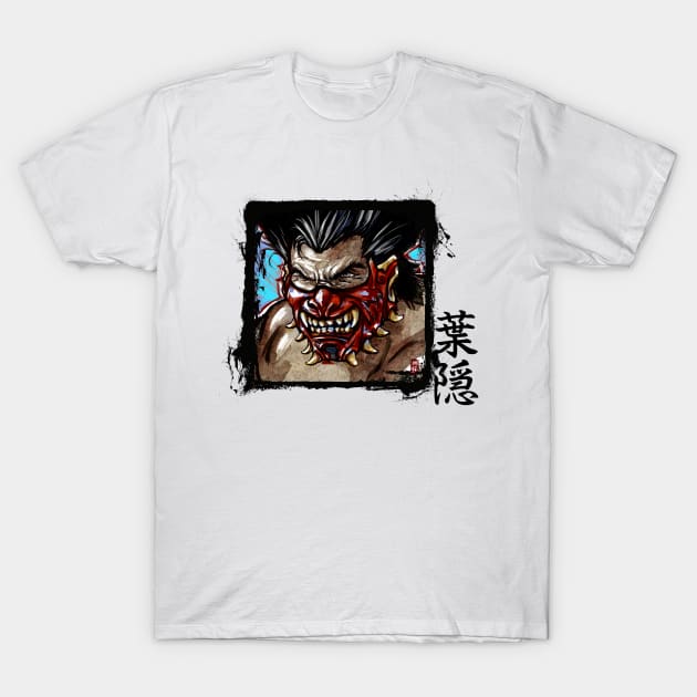 Samurai T-Shirt by Habuza